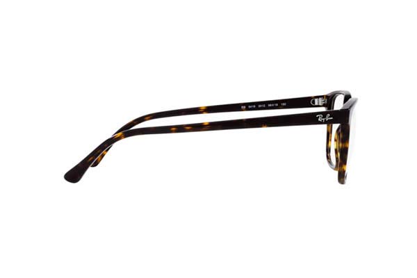 Σκελετός οράσεως rayban 5418 