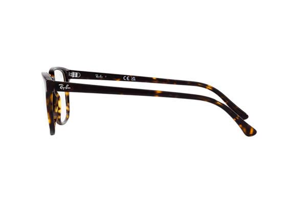 Σκελετός οράσεως rayban 5418 