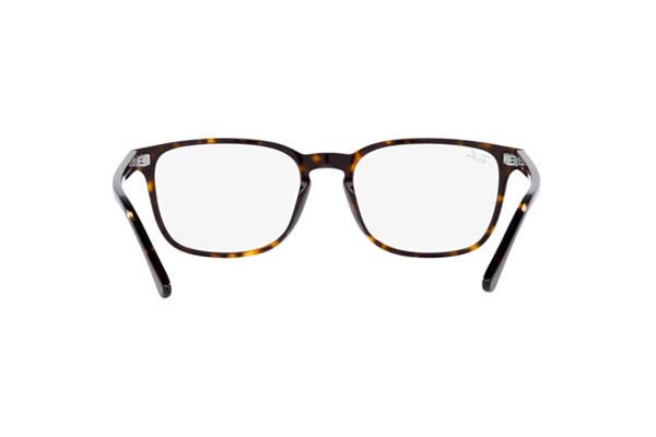 Σκελετός οράσεως rayban 5418 