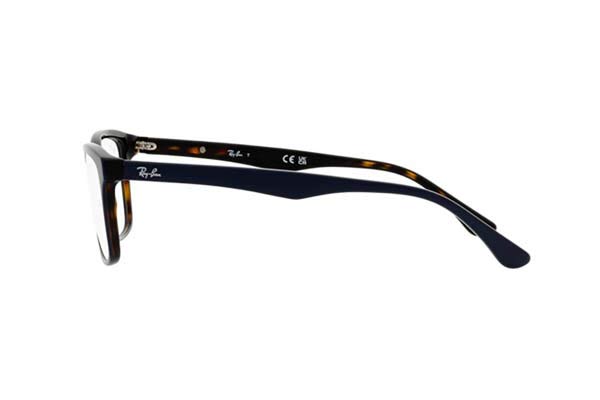 Σκελετός οράσεως rayban 5279 