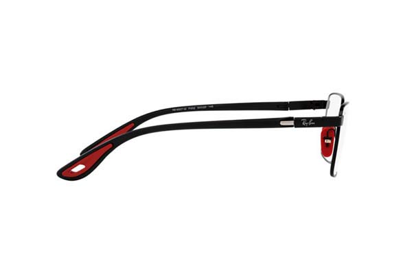 Σκελετός οράσεως rayban 6507M 