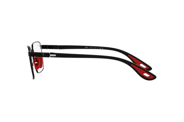 Σκελετός οράσεως rayban 6507M 
