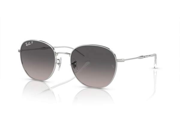 Γυαλιά Rayban 3809 003/M3