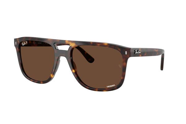 Γυαλιά&nbsp;Rayban&nbsp;2213CH&nbsp;902-AN