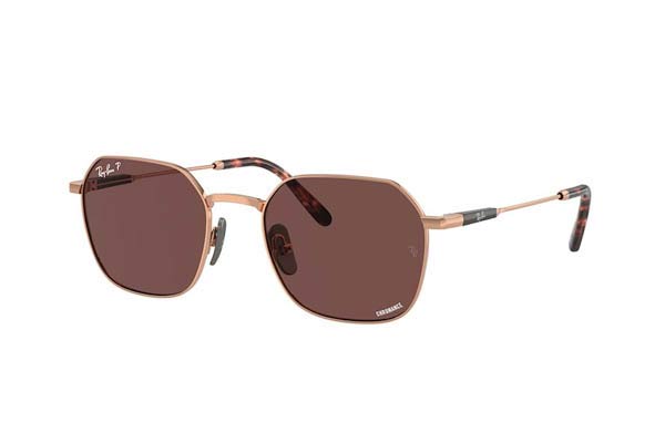Γυαλιά Rayban 8094 JIM TITANIUM 9266AF