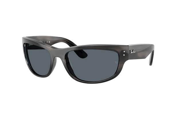 Γυαλιά Rayban 2289 MEGA BALORAMA 1404R5