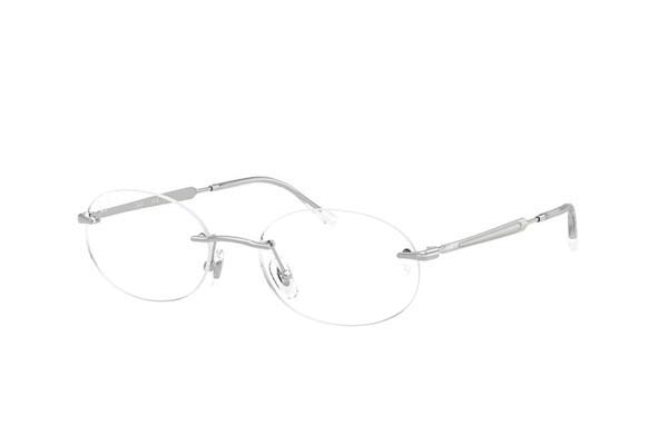 Γυαλιά Rayban 3767V 2501
