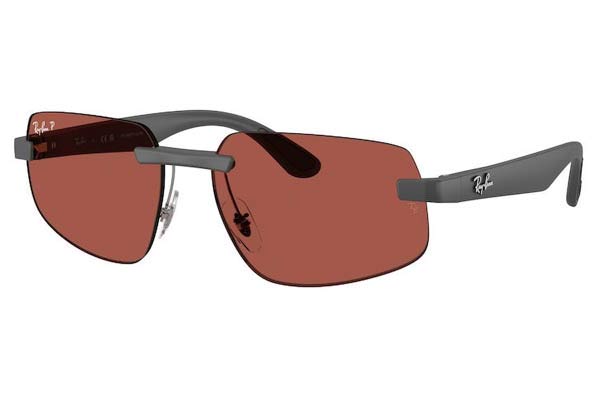 Γυαλιά&nbsp;Rayban&nbsp;4475CH&nbsp;60171B