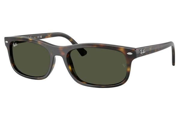 Γυαλιά&nbsp;Rayban&nbsp;2224&nbsp;710-31