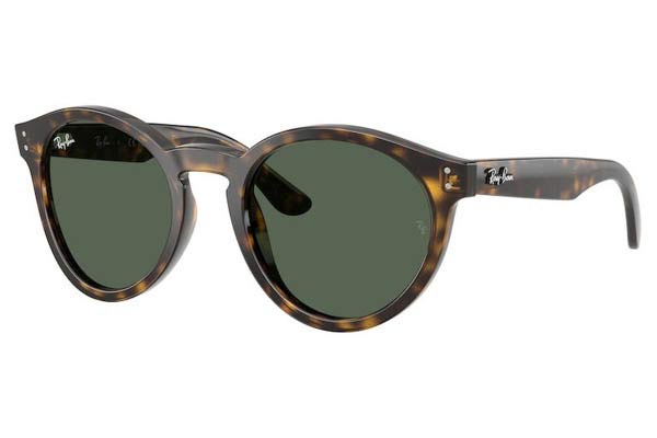 Γυαλιά&nbsp;Rayban&nbsp;R0505S&nbsp;6790VR