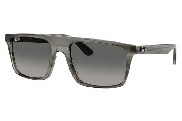 Γυαλιά&nbsp;Rayban&nbsp;2222&nbsp;143871