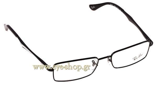 Γυαλιά Rayban 6211 2509