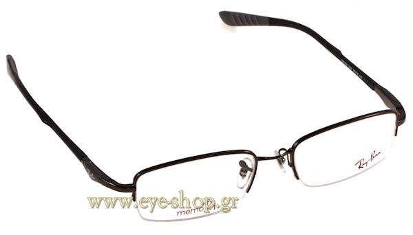 Γυαλιά Rayban 7516 1000 MemoRay