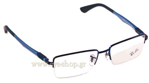 Γυαλιά Rayban 6263 2510