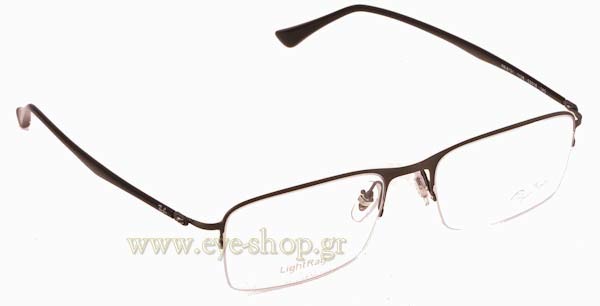 Γυαλιά Rayban 8721 1128 Titanium