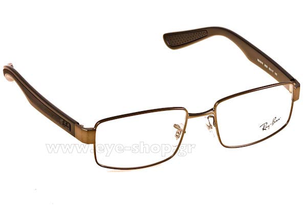 Γυαλιά Rayban 6319 2620