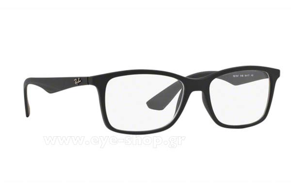 Γυαλιά Rayban 7047 5196