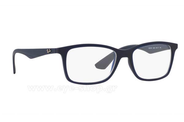 Γυαλιά Rayban 7047 5450