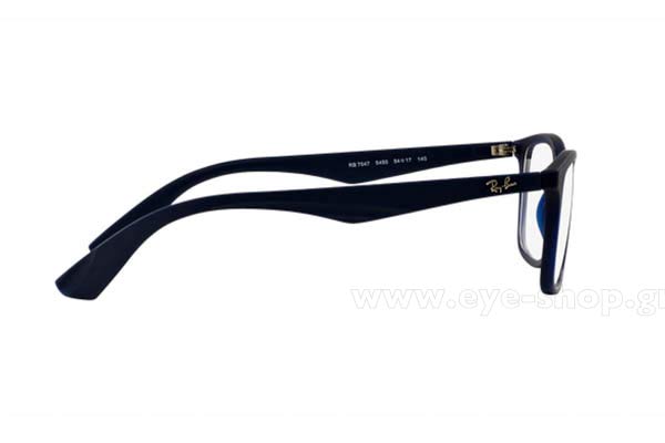 Σκελετός οράσεως rayban 7047