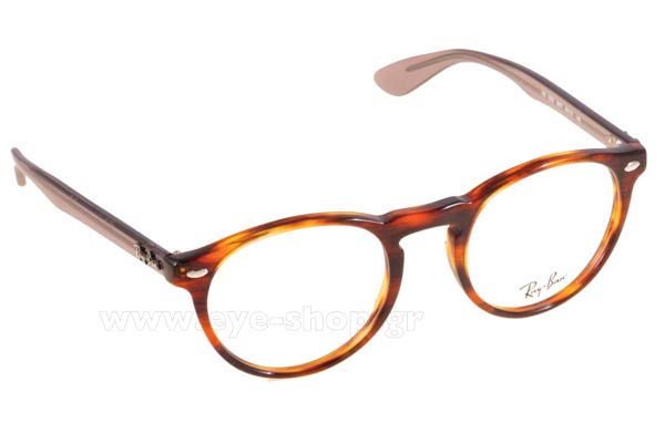 Γυαλιά Rayban 5283 5607