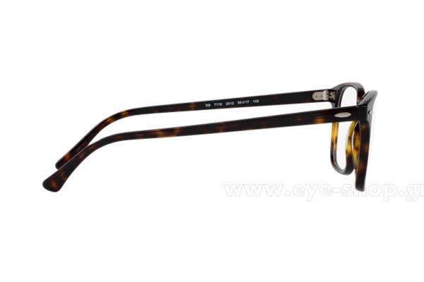 Σκελετός οράσεως rayban 7119