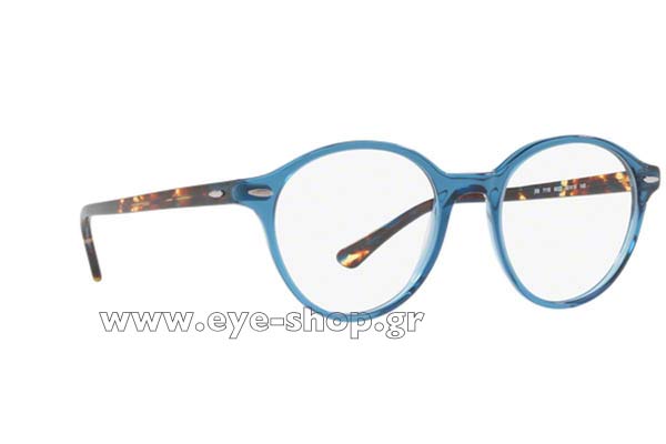 rayban 7118 Γυαλια Ορασεως 