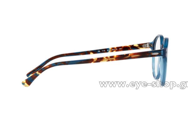 Σκελετός οράσεως rayban 7118