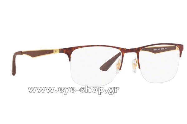 Γυαλιά Rayban 6362 2917