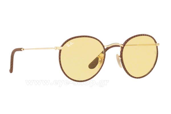 Γυαλιά Rayban 3475Q 90424A photochromatic