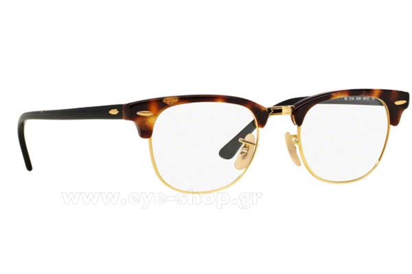 Γυαλιά Rayban 5154 5494 Clubmaster