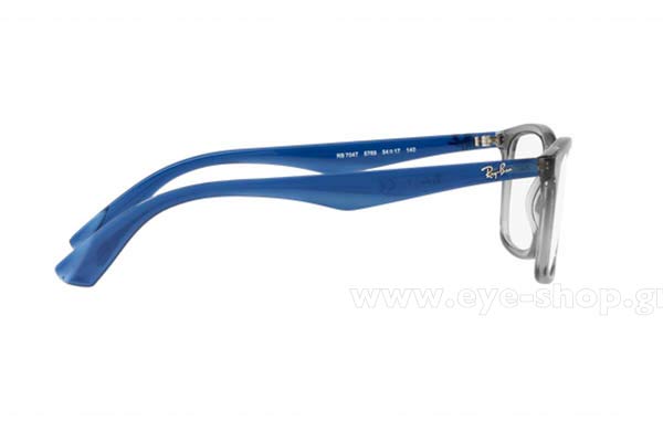 Σκελετός οράσεως rayban 7047