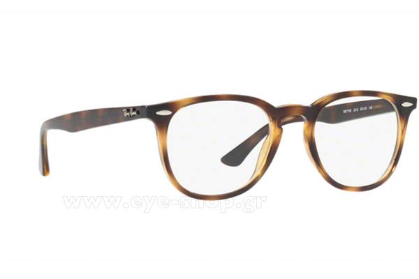 rayban 7159 Γυαλια Ορασεως 