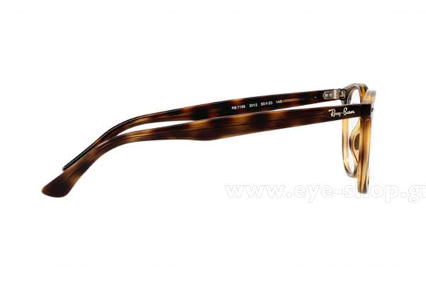 Σκελετός οράσεως rayban 7159