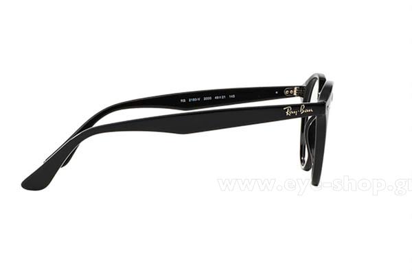Σκελετός οράσεως rayban 2180V