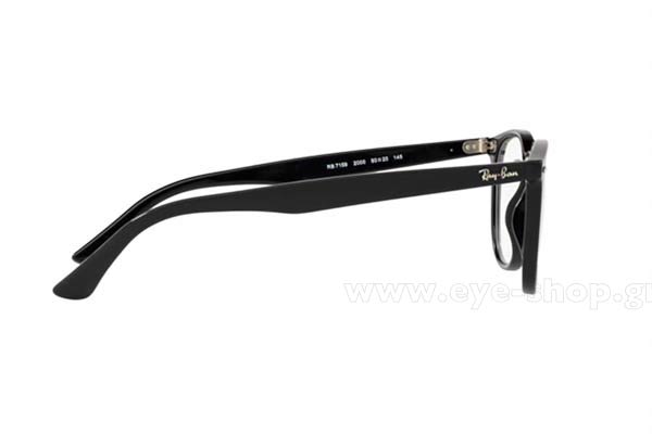 Σκελετός οράσεως rayban 7159