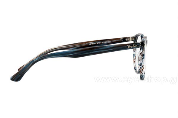 Σκελετός οράσεως rayban 7159