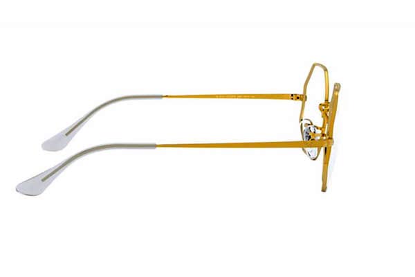 Σκελετός οράσεως rayban 1972V