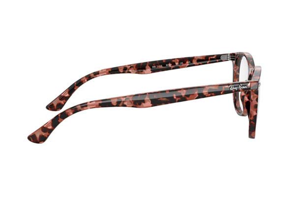 Σκελετός οράσεως rayban 7159