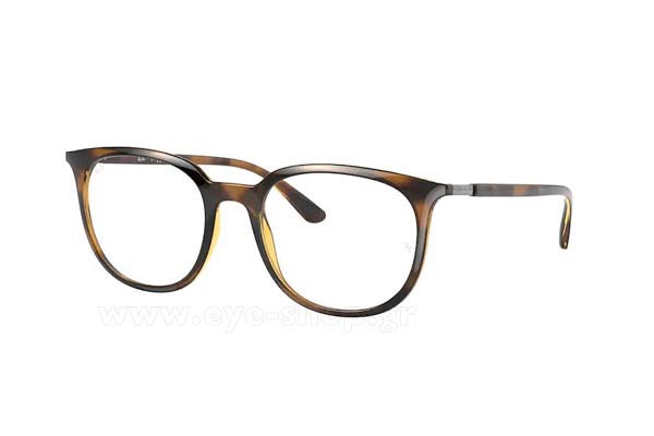 Γυαλιά Rayban 7190 2012