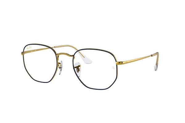 Σκελετός οράσεως rayban 6448 
