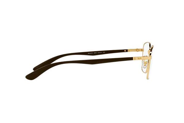 Σκελετός οράσεως rayban 6478 