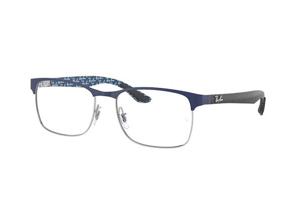 Γυαλιά Rayban 8416 3016