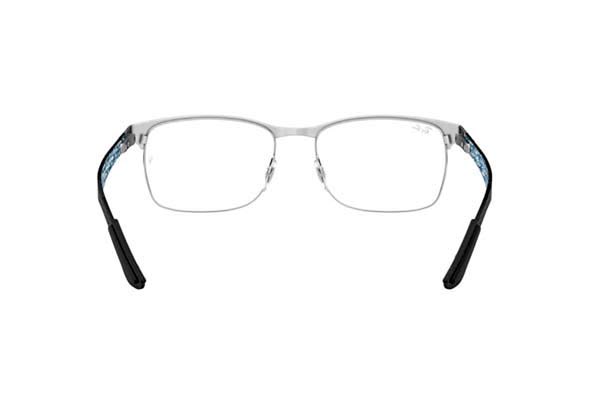 Σκελετός οράσεως rayban 8416 