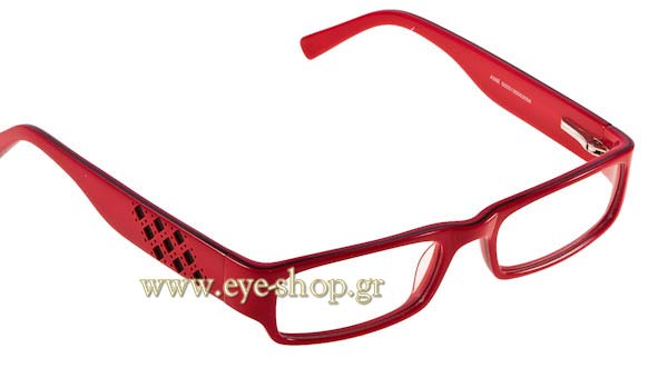 Γυαλιά Sunoptic A26 RED