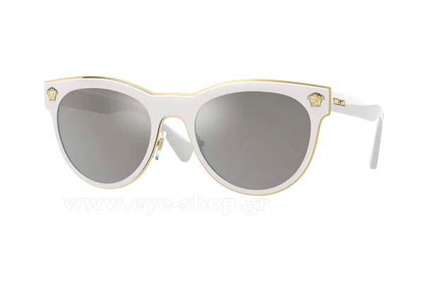 Γυαλιά Versace 2198 10026G