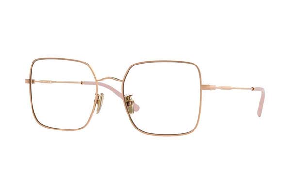 Γυαλιά Vogue 4328D 5152