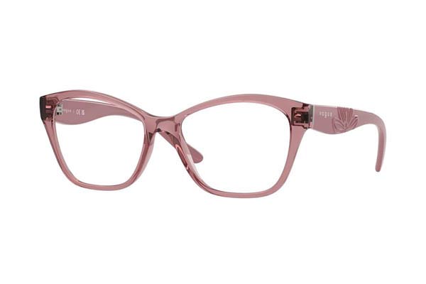 Γυαλιά Vogue 5628 3198