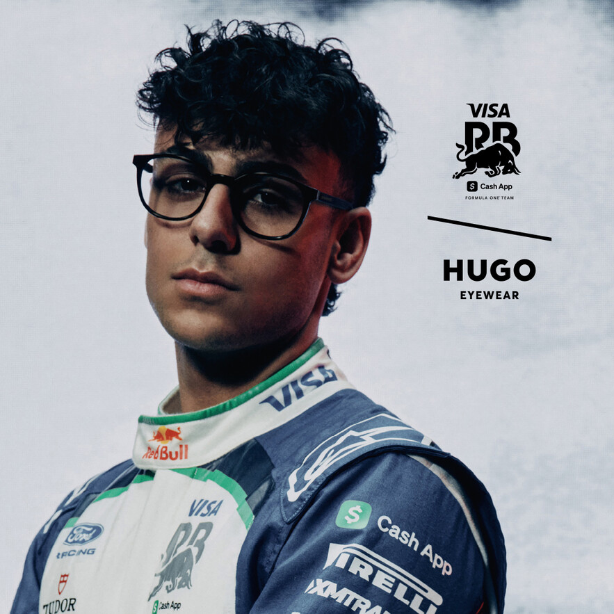 Hugo γυαλιά οράσεως