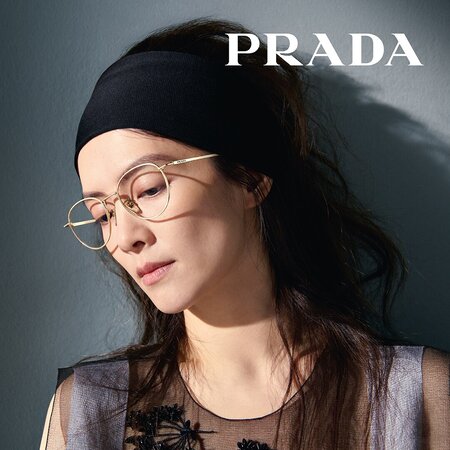 Prada ανδρικά γυαλιά οράσεως