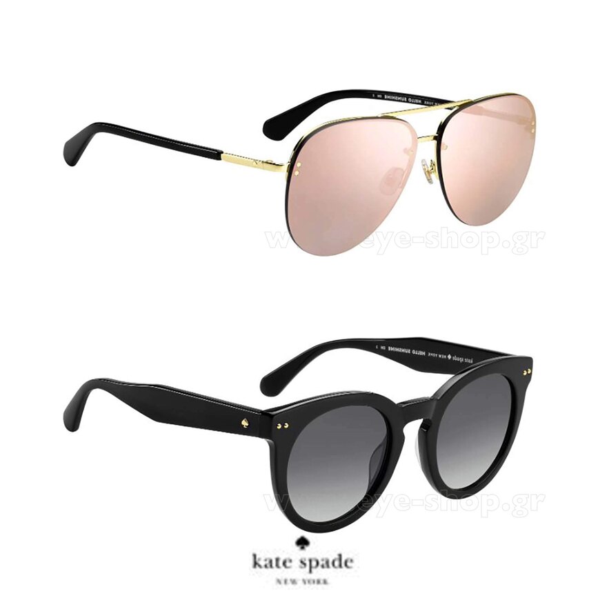 Kate Spade γυαλιά ηλίου